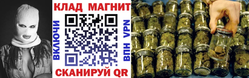 Где купить наркотики Серов Каннабис APVP ГАШИШ Мефедрон