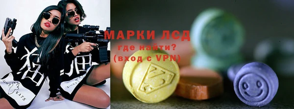 СК Алексеевка
