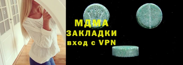 СК Алексеевка