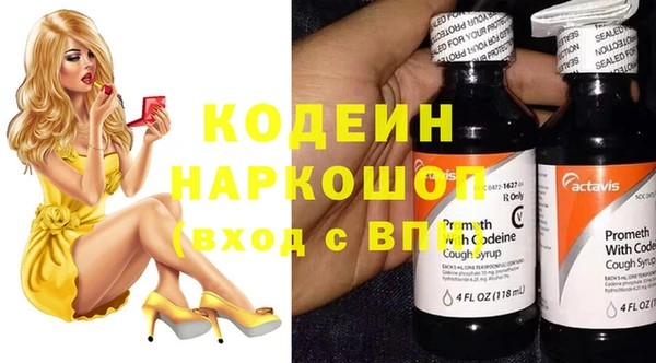 герыч Алзамай