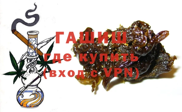 герыч Алзамай