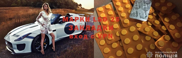 герыч Алзамай