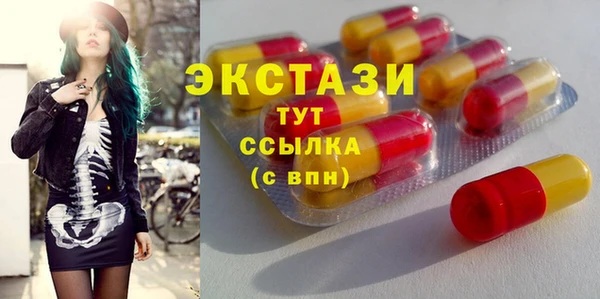 СК Алексеевка