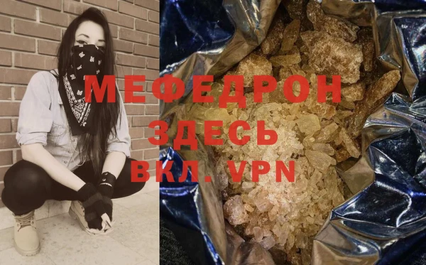 СК Алексеевка