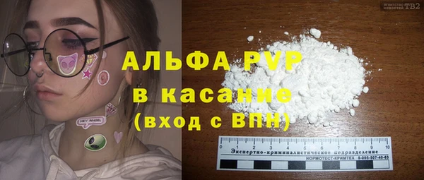 СК Алексеевка