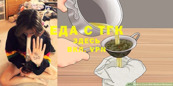 СК Алексеевка