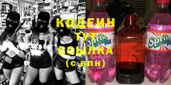 герыч Алзамай