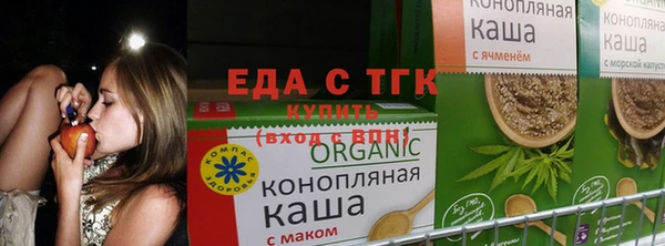 кристаллы Алексин