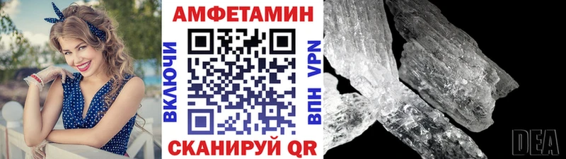 Первитин пудра  сайты даркнета телеграм  Серов 