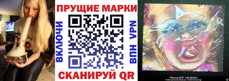 купить наркотики сайты Серов Марки NBOMe 1500мкг