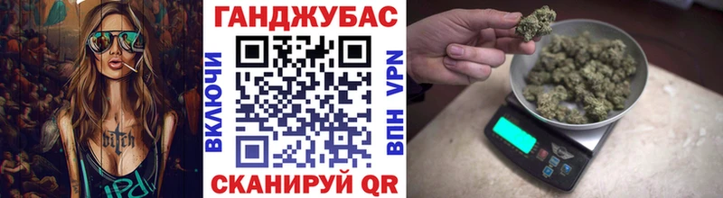 закладки  гидра ССЫЛКА  МАРИХУАНА индика  Серов 